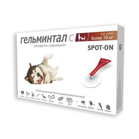 Экопром гельминтал spot-on для щенков и собак более 10кг
