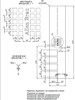 Allen Brau 8.210N5-BA Накладка для сифона  Infinity 8.210N5-BA серебро браш