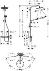 Душевая система с термостатом для душа, хром Hansgrohe Croma Select S Showerpipe 280 26790000