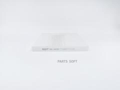 Фильтр салонный BIG  GB-9830