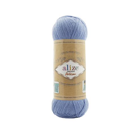 Пряжа Alize Superwash Artisan 432 голубой