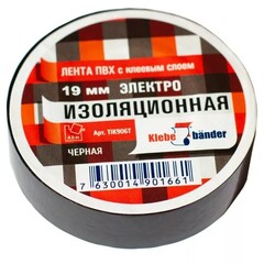 Изолента, ПВХ, 19мм х 20м, 130мкм, 4Кв, черная, Klebebänder/200/8 TIK906Т