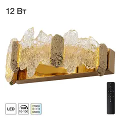 Настенный светодиодный светильник Citilux Lava CL250312