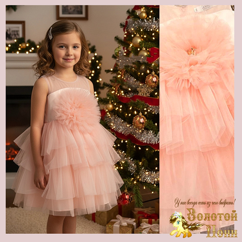 Платье праздничное д (4-8) 251112-R6006