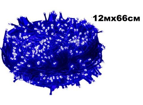 Бахрома мелкий диод черный провод (IP44) 12мх66см(255л),дл шнура 1.5м Холодный Белый + Холодный Белый Мерц.