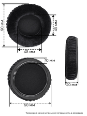 Амбушюры Razer Megalodon, Orca