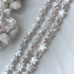 Жемчуг натуральный барочный Звезда, 11.4-12.7 мм, 1 жемчужина, МК018