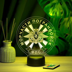 Светильник 