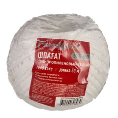 51-5-050 Шпагат полипропиленовый белый, 1000текс, 50м РемоКолор