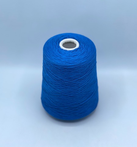 Luxury Selection by Ri.Go, Lucente, 700м. 50% Меринос экстрафайн, 50% Шелк Шаппе, Бриллиантово-синий(419/319), 37676