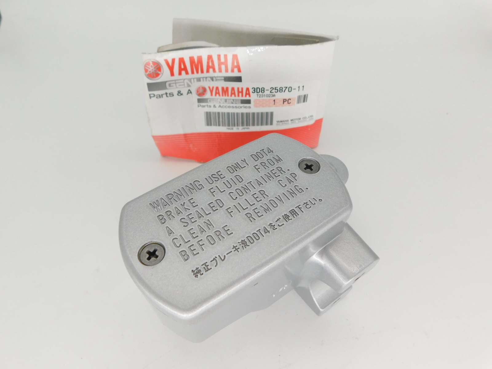 цилиндр тормозной передний Yamaha Drag Star 400 650 1100 4TR-25870