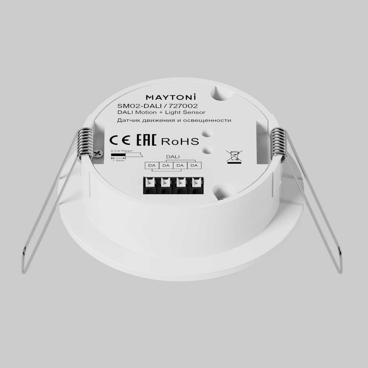 Датчик движения DALI Maytoni Lighting control DALI 727002
