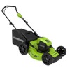 Газонокосилка аккумуляторная Greenworks Арт. 2514407, 40V, 46 см, бесщеточная, без АКБ и ЗУ — фото 2