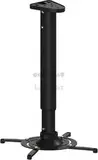 Кронштейн для проектора Cactus CS-VM-PR05L-BK черный макс.10кг потолочный поворот и наклон