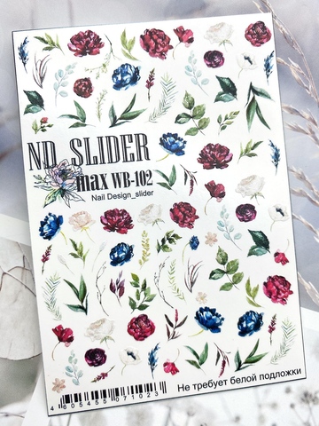 Слайдер-дизайн Nail Design Max WB-102