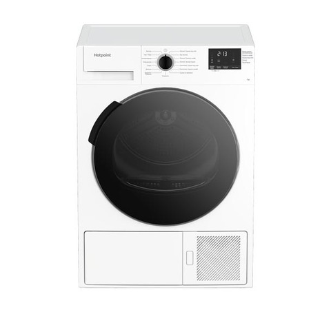 Сушильная машина Hotpoint DSH 725 H mini - рис.1