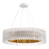 Светильник подвесной ST Luce Nazare SL6012.213.01