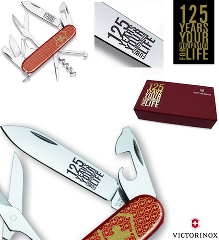 Нож складной Victorinox Climber 125th LE 2009, 91 mm (1.3703.J09U)