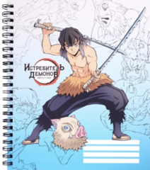 Тетрадь Kimetsu no Yaiba Inosuke Hashibira V1 (96 страниц)