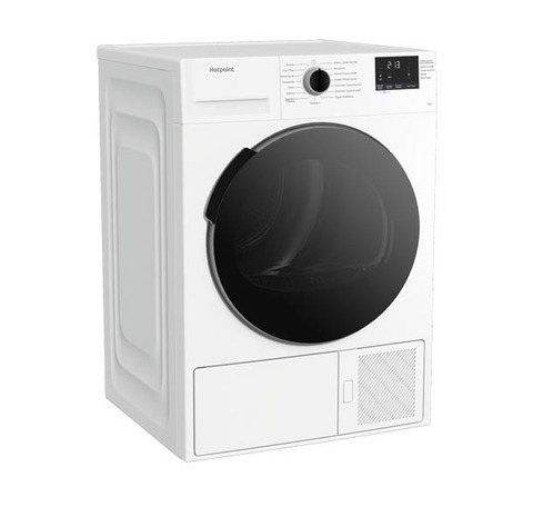 Сушильная машина Hotpoint DSH 725 H mini - рис.2