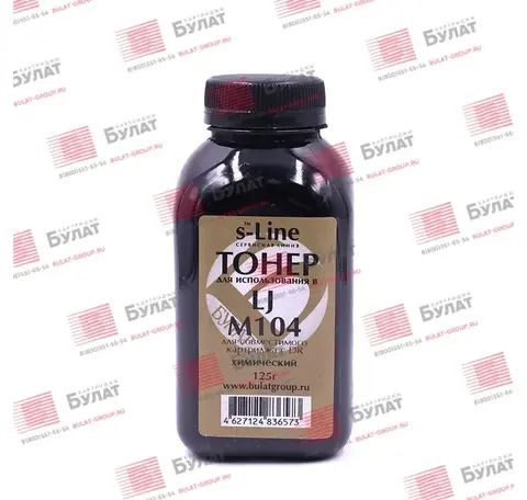 Тонер БУЛАТ HP LJ M104, LJ M203 (Чёрный, банка 125 г), химический, для совместимого картриджа c DR