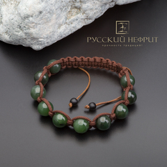 Браслет Шамбала. Зелёный нефрит. 12мм.