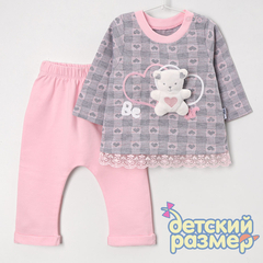 Костюм (брошь-игрушка)