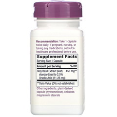 Nature's Way, Holy Basil, 450 mg, 60 Vegan Capsules