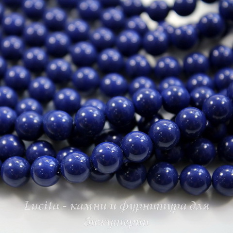 5810 Хрустальный жемчуг Сваровски Crystal Dark Lapis круглый 4 мм, 10 шт ()