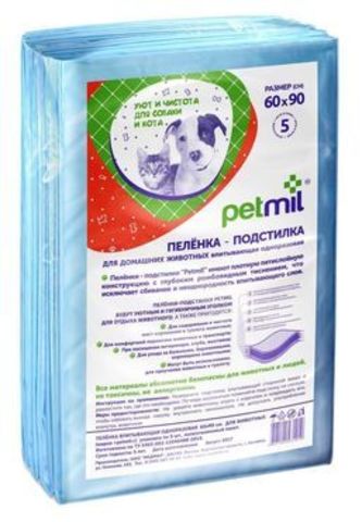 Petmil пеленка впитывающая одноразовая 60*90*5шт