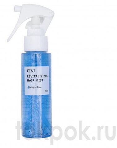 Спрей для волос CP-1 Esthetic House Revitalizing Hair Mist Midnight Blue, 80 мл