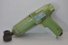 Гайковерт пневматический ИП 3113А УII Мз-250Н-м ТУ22-5579-83 с головкой на 30мм