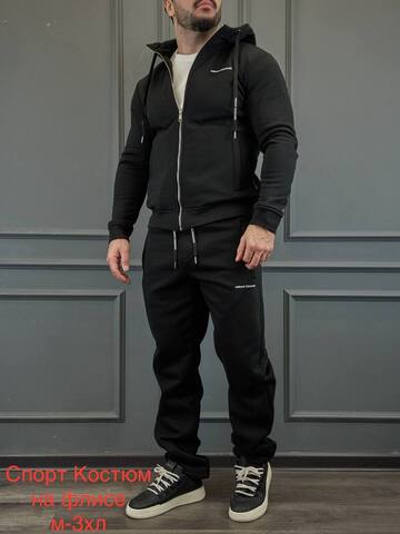 Спортивный костюм armani 678819zima
