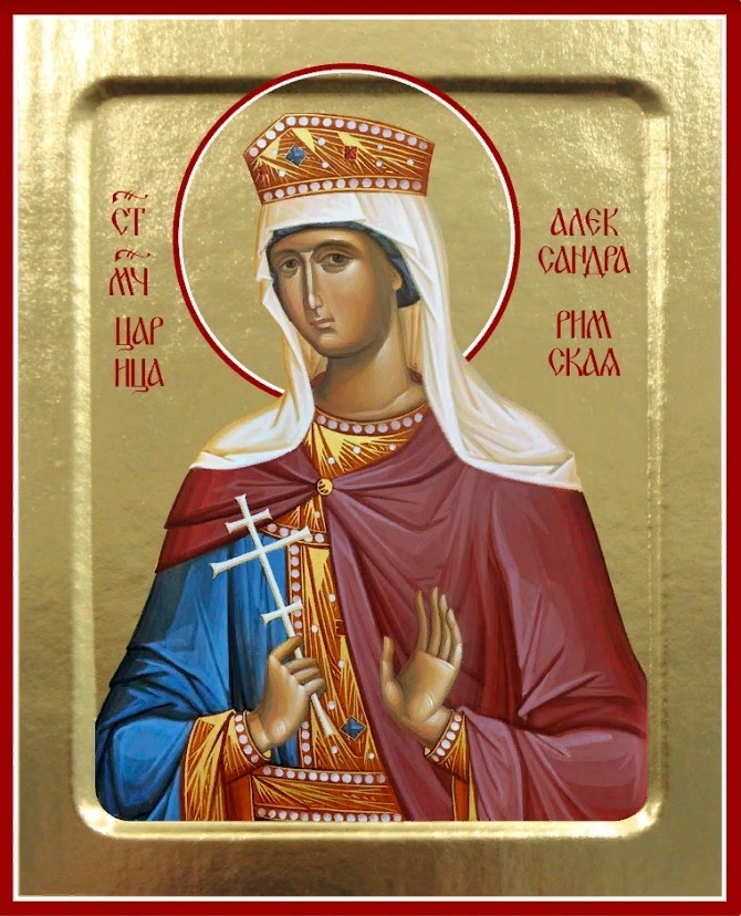 Икона Александры Римской, мученицы на дереве: 125 х 160 (Синопсисъ ...