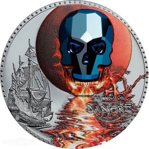 Экваториальная Гвинея 2019, 1000 франков, серебро. Хрустальный череп. Кровавая луна (Луна де Сангре)