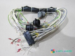 Проводка / LOOM АРТ: 10000-17594