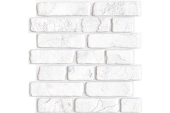 Панель ПВХ самоклеящаяся, кирпич Граф 0,3х478х474мм (655кг) упаковка из 10шт