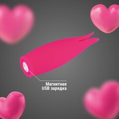 Розовая перезаряжаемая вибропуля с мягкой насадкой - 