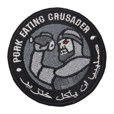 Крестоносец — Pork eating crusader