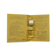 AW0235 Toner Refresh 7.5 ml - 2.jpg