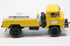 GAZ-66 tanker Aeroflot Flammablly Agat Mossar Tantal 1:43