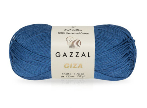 Пряжа Gazzal Giza 2475 тем.голубой (уп.10 мотков)