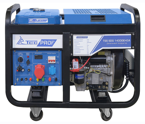 Дизельный генератор  SDG 14000EH3A