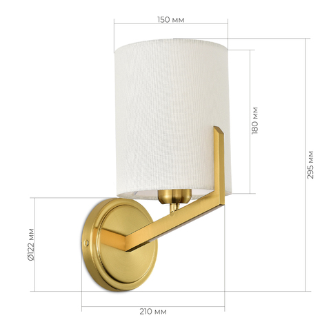 Светильник настенный Evoluce Linton SLE3010-301-01