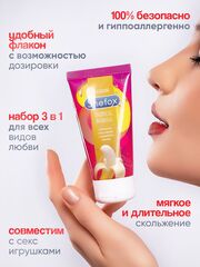 Интимная гель-смазка Shefox «Тропический банан» - 50 мл. - 