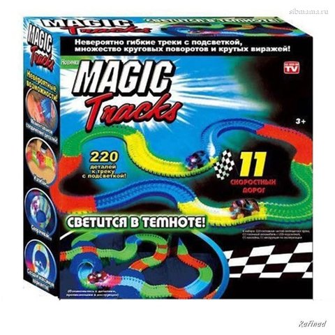 Magic Tracks -  Большая гоночная трасса 220 деталей