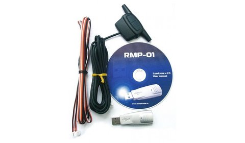 Программатор Pandora 01 RMP-RF 3300, комплект