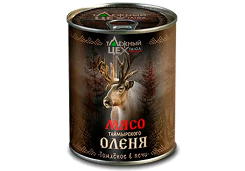 Мясо оленя томленое в печи, 338г