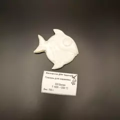 Глазурь керамическая QQ020 Белая