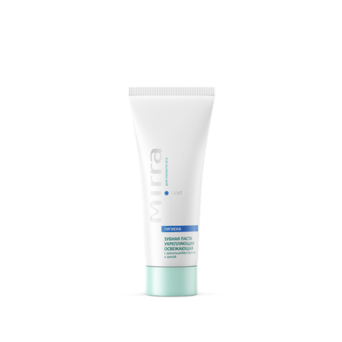 Зубная паста освежающая Туба 75 мл